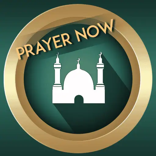 تحميل برنامج Prayer Now Pro مهكر 2025 النسخة المدفوعة مجاناً